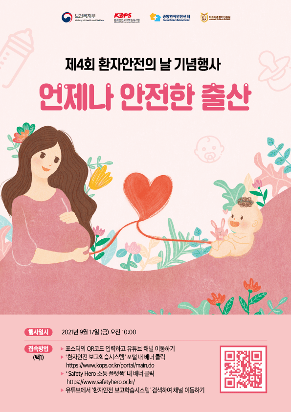 72b254da2358649c98ce73e1f1e16901_1631080531_68.png 72b254da2358649c98ce73e1f1e16901_1631080531_68.png