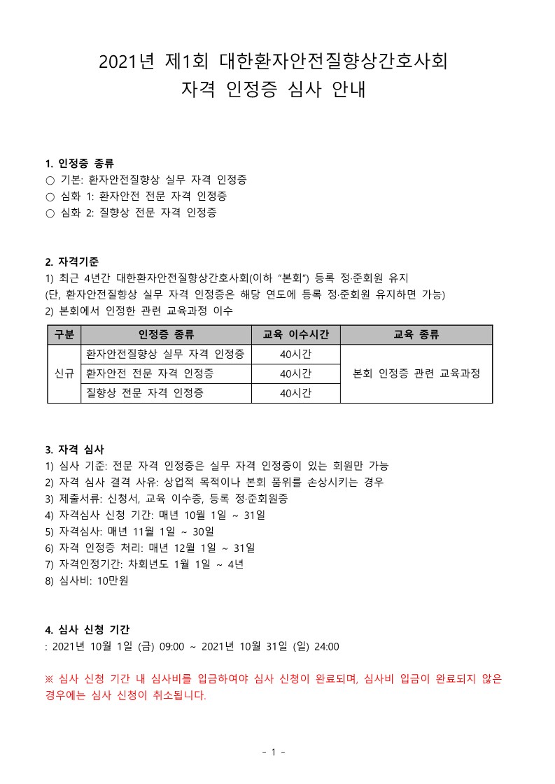 38ffe49c5e0cdad4dbb83ac543b409dc_1633575549_9243.jpg 38ffe49c5e0cdad4dbb83ac543b409dc_1633575549_9243.jpg