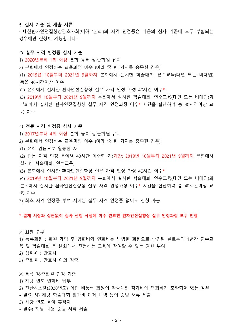 38ffe49c5e0cdad4dbb83ac543b409dc_1633575550_088.jpg 38ffe49c5e0cdad4dbb83ac543b409dc_1633575550_088.jpg