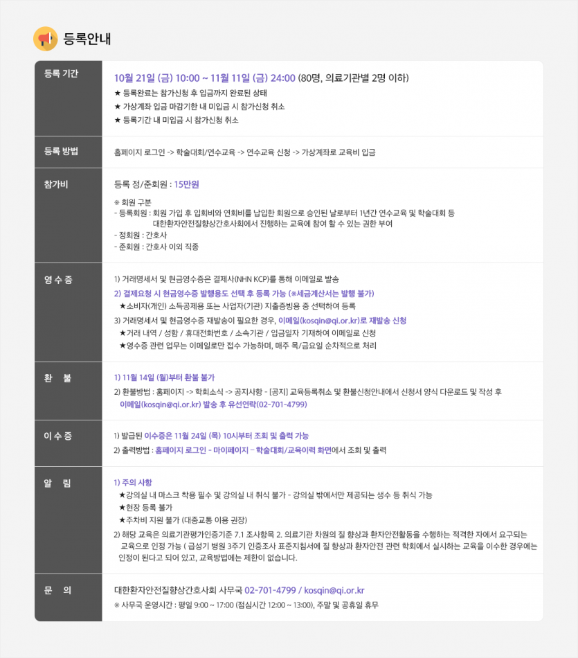 259f742d9d7507bc8511f86c59d9bde9_1666236198_4337.png