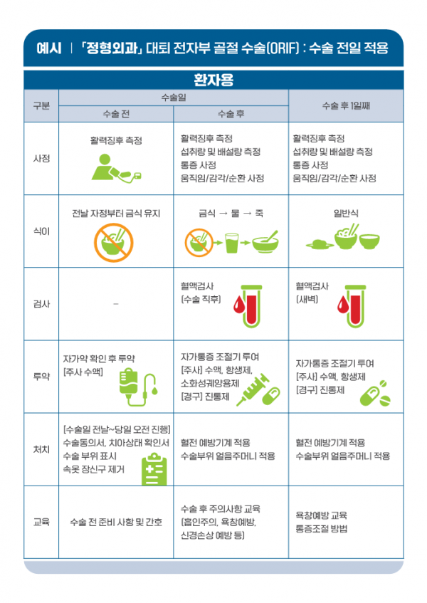 ff1605ab39d45ca264f05e7994fc3e1b_1725259678_2058.png