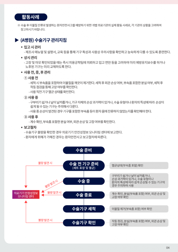 eaeba8006f69afadd5f8b2dae2cb6082_1734926511_9592.png