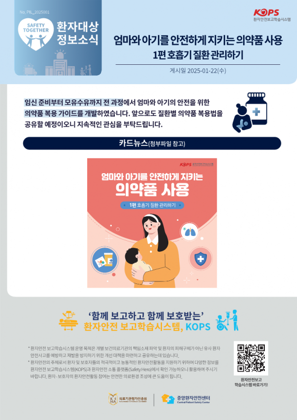 9c68d088abb7af7b47cbb44355237fa6_1737509552_7626.png