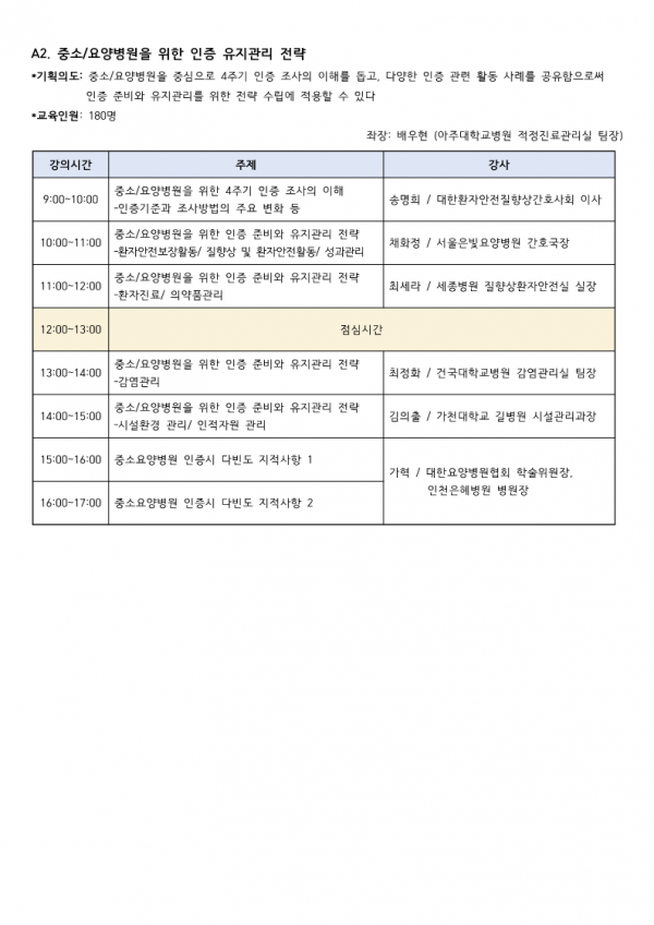 a3183a9d36a17ed5150a04f23926cb95_1741926205_2615.png