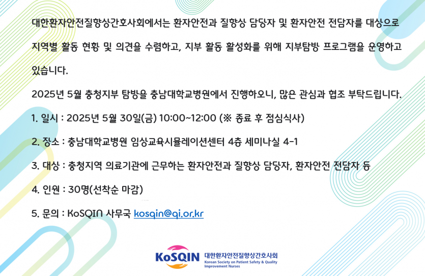 45d86de672d826c4b28bd3c1e5b09195_1747274979_7883.png