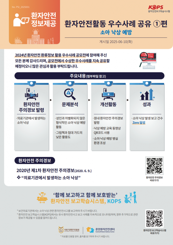 5b11c6d1453ecab11bb5aba06b6e2199_1749540499_726.png