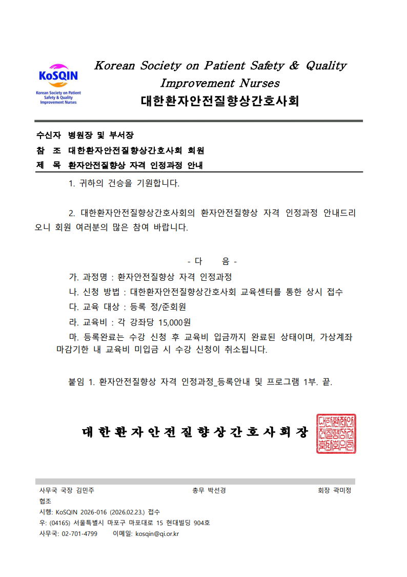 55860e6afa1a0894150b64b6defdc5f8_1775615740_9997.png