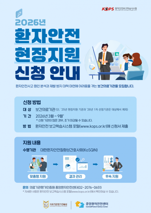 c758b60fffc886b96be033f6dd2baef6_1777278449_9823.png