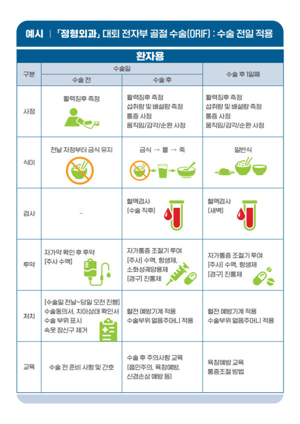 bc1262edda7181420bf215cf663c55b6_1788312781_6137.png